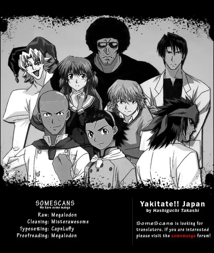 Yakitate Japan Chapter 238 19